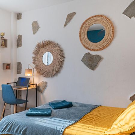 Petit Nid Douillet - Welc'Home Лимож Экстерьер фото